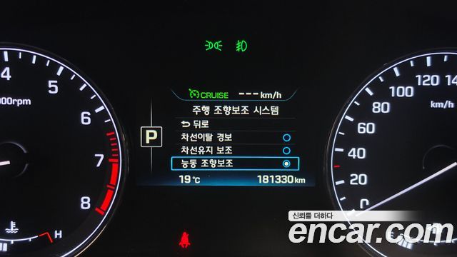 Hyundai Genesis 2016 — photo 16