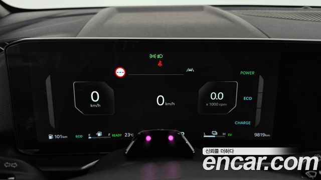 Kia Sportage 2026 — photo 11