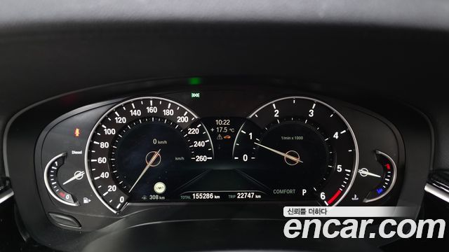BMW 5-Series 2018 — photo 8