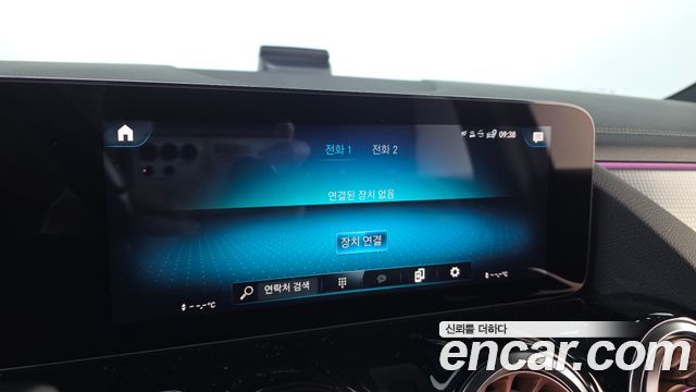 Mercedes-Benz EQA 2021 — photo 21