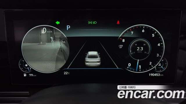 Hyundai Grandeur 2020 — photo 8