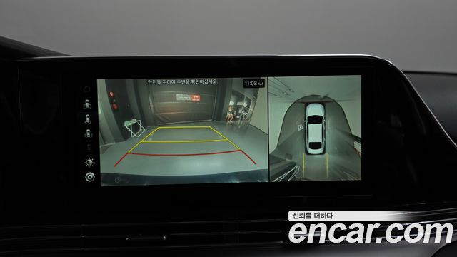 Hyundai Grandeur 2020 — photo 15