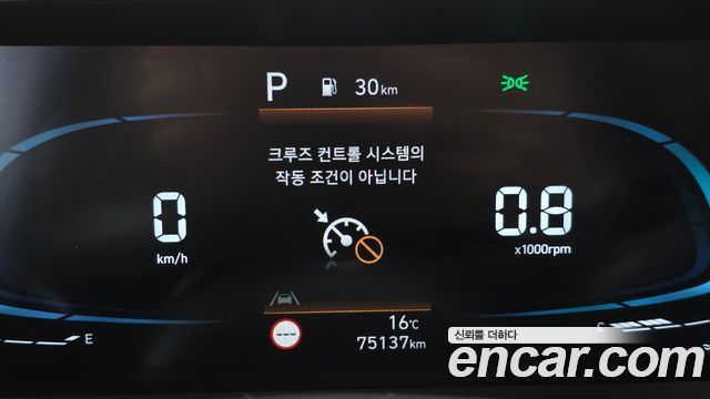 Hyundai Casper 2024 — photo 25