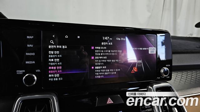 Kia Sorento 2023 — photo 22