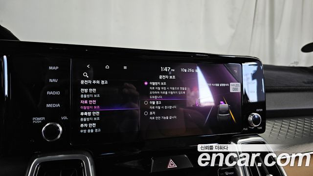 Kia Sorento 2023 — photo 34