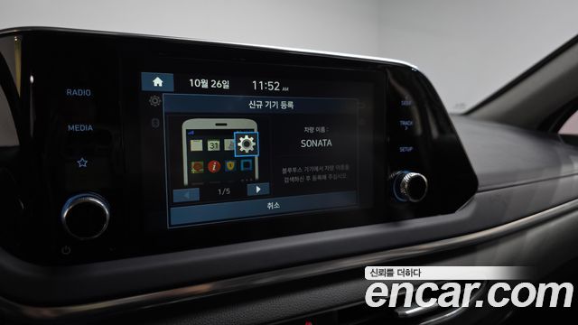 Hyundai Sonata 2020 — photo 36