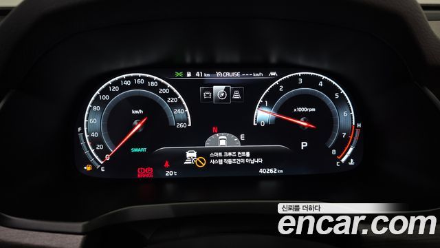 Kia K7 2020 — photo 11