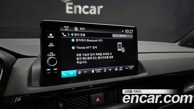 Honda CR-V 2024 — photo 22