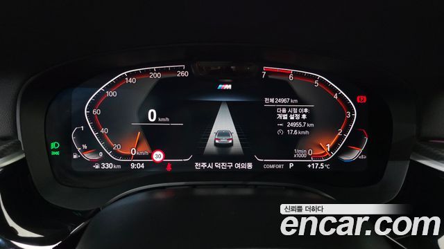 BMW 5-Series 2023 — photo 11
