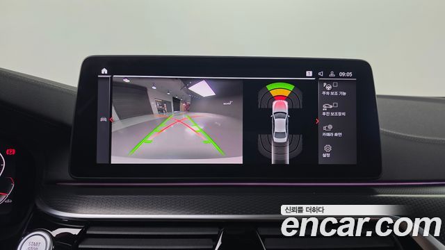 BMW 5-Series 2023 — photo 20
