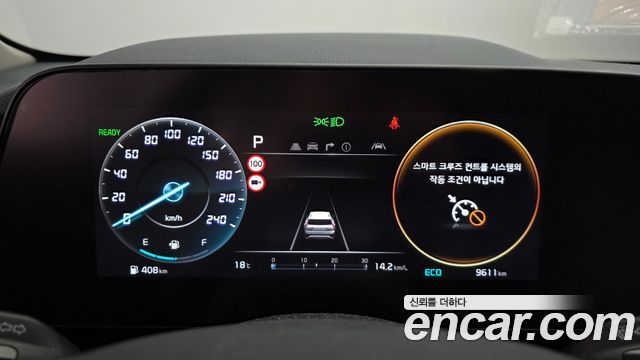 Kia Niro 2023 — photo 11