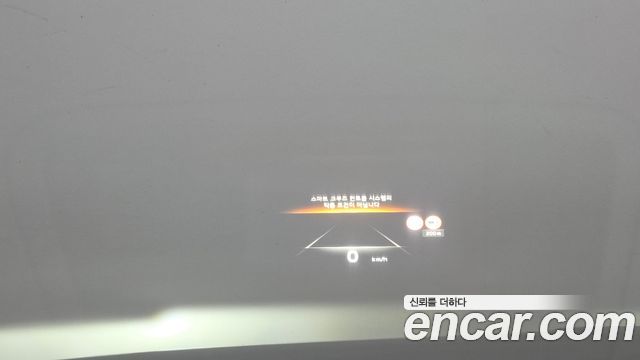 Kia Niro 2023 — photo 23