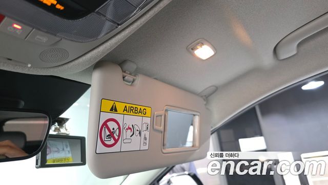 Kia Niro 2023 — photo 28