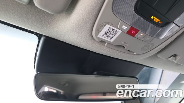 Kia Niro 2023 — photo 29