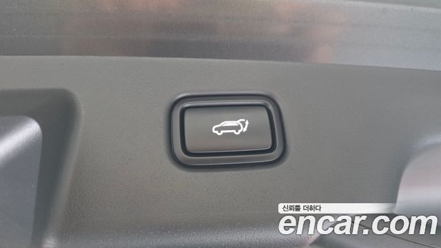 Kia Niro 2023 — photo 33