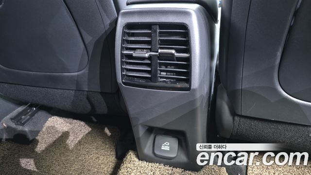 Kia Niro 2023 — photo 34