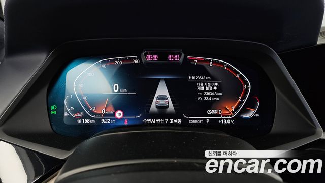 BMW X7 2022 — photo 11