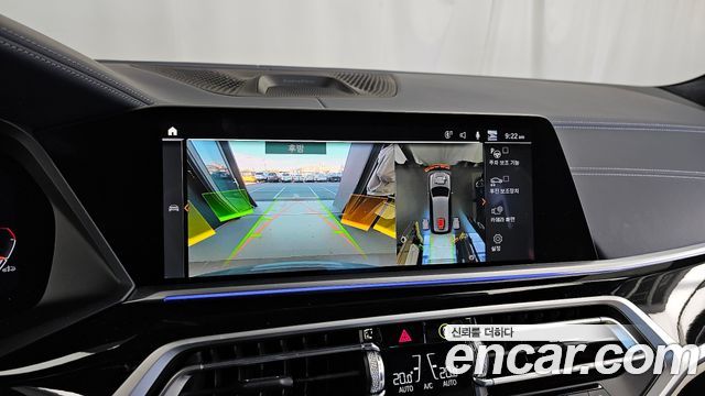 BMW X7 2022 — photo 21