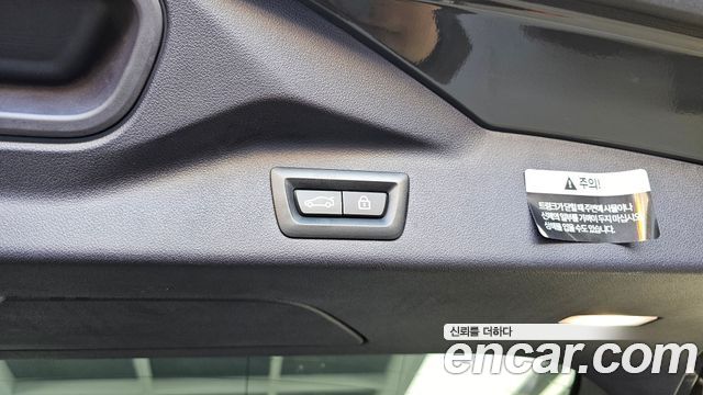 BMW X7 2022 — photo 34