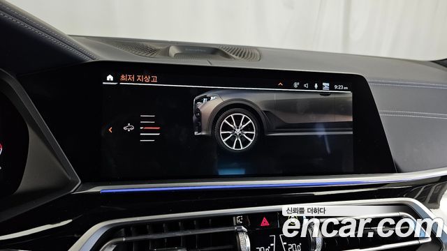 BMW X7 2022 — photo 36