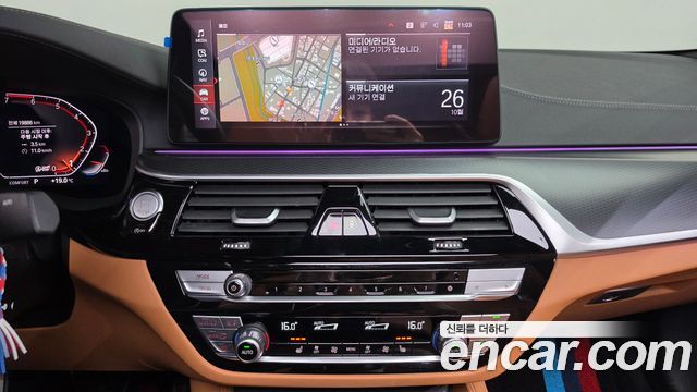 BMW 5-Series 2023 — photo 20