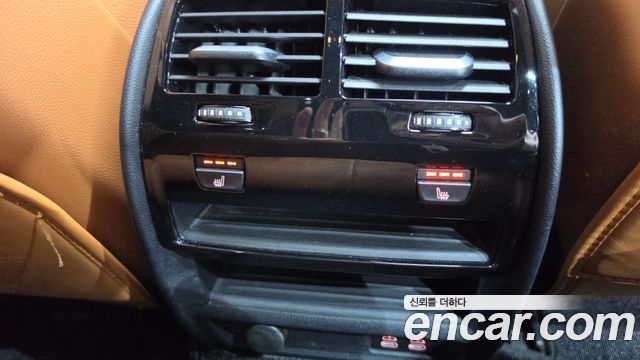 BMW 5-Series 2023 — photo 32