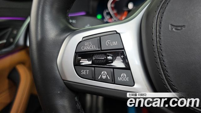 BMW 5-Series 2023 — photo 33