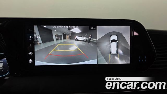 Hyundai Palisade 2024 — photo 20