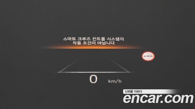 Hyundai Palisade 2024 — photo 25