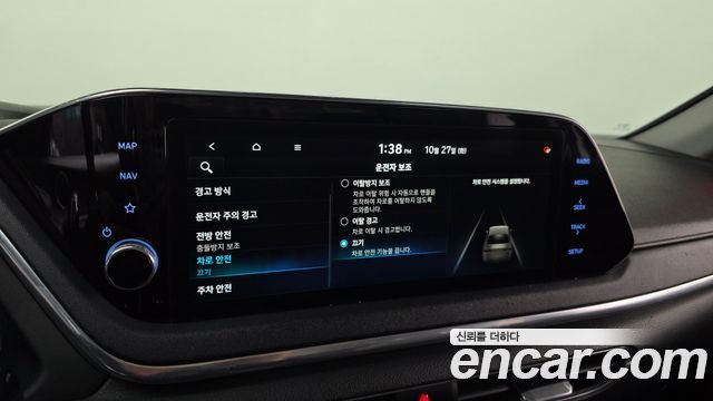 Hyundai Sonata 2020 — photo 21