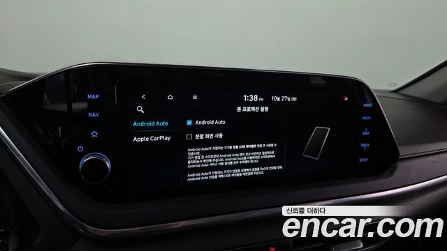 Hyundai Sonata 2020 — photo 24