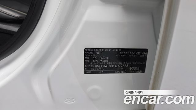 Hyundai Sonata 2020 — photo 25