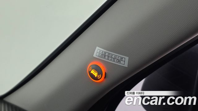 Hyundai Sonata 2020 — photo 30