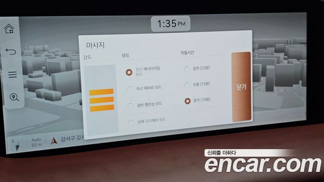 Genesis G90 2025 — photo 27