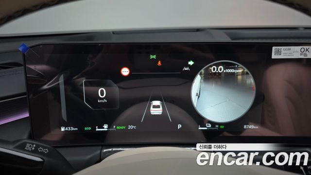 Kia K8 2026 — photo 11