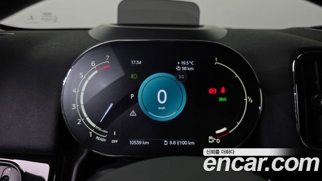 Mini Countryman 2023 — photo 11