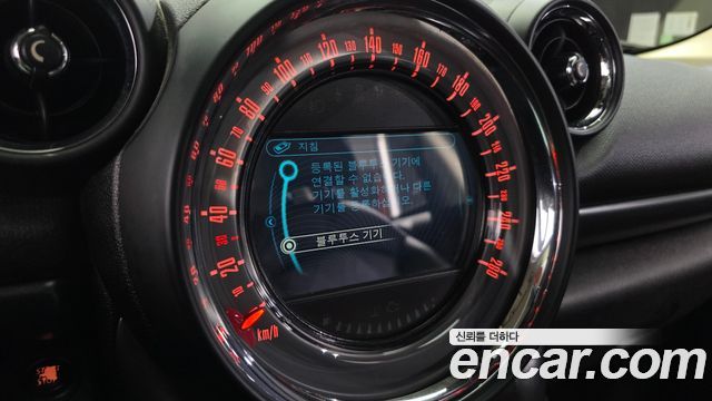 Mini Countryman 2015 — photo 16