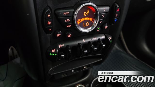 Mini Countryman 2015 — photo 18