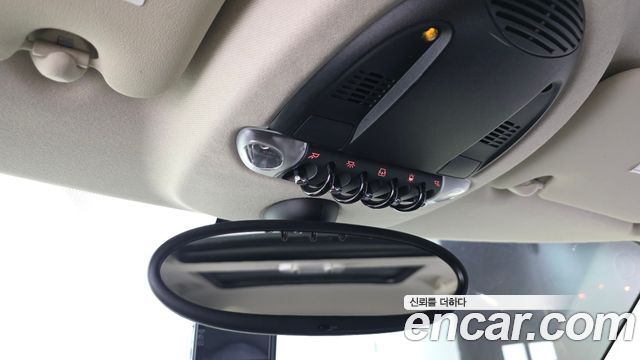 Mini Countryman 2015 — photo 19