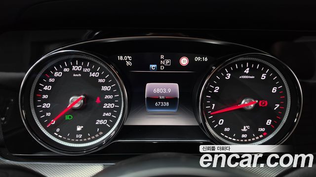 Mercedes-Benz E-Class 2020 — photo 8