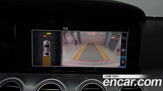 Mercedes-Benz E-Class 2020 — photo 14