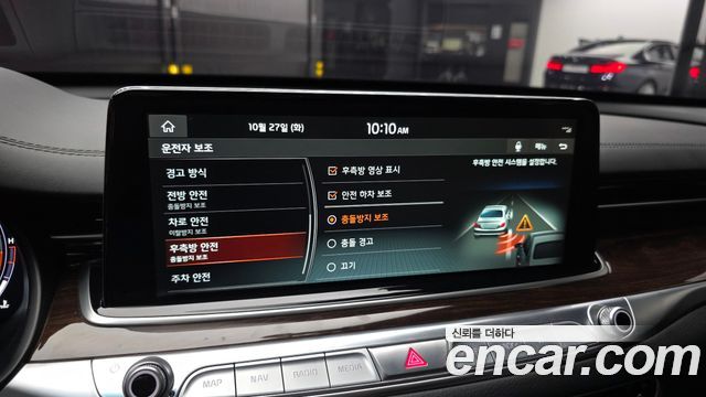 Kia K9 2021 — photo 23