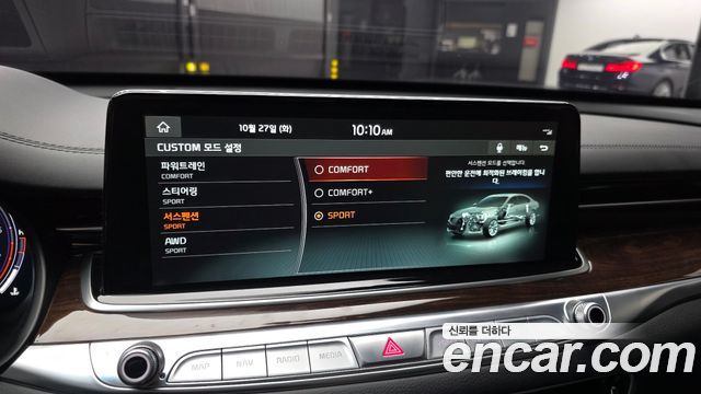 Kia K9 2021 — photo 24