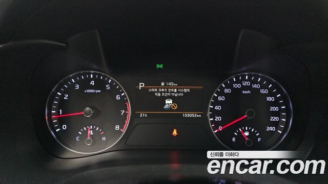 Kia K3 2023 — photo 8