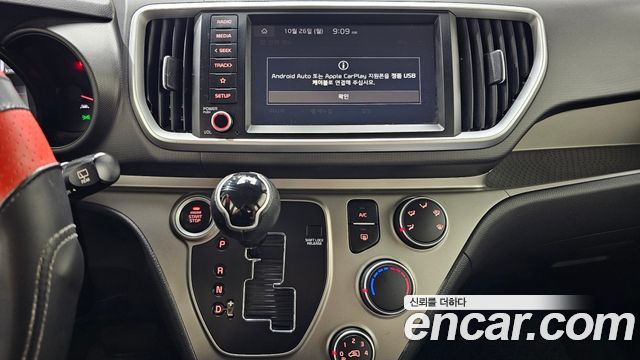 Kia RAY 2022 — photo 20