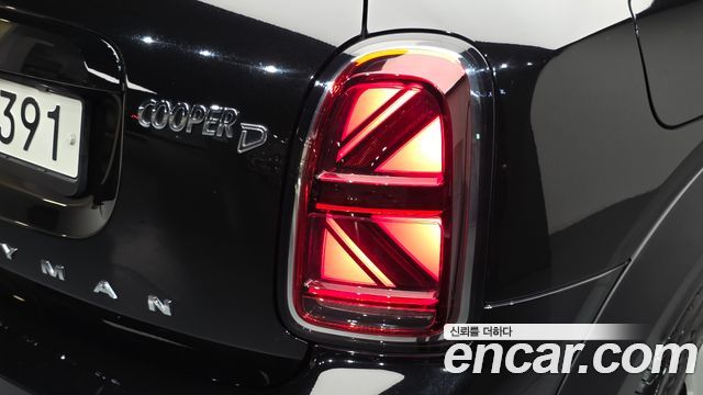 Mini Countryman 2022 — photo 9