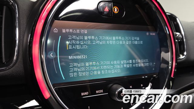 Mini Countryman 2022 — photo 33