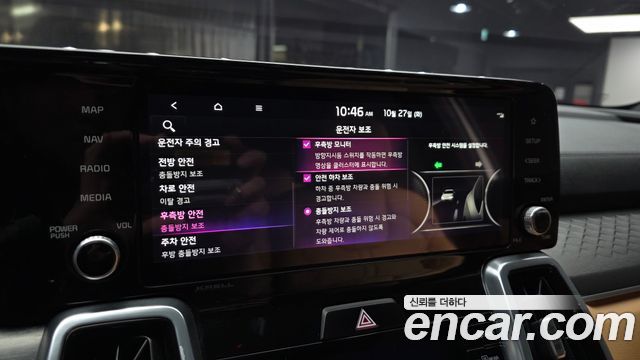 Kia Sorento 2022 — photo 24