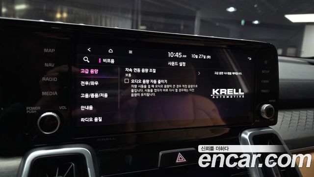 Kia Sorento 2022 — photo 25