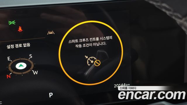 Kia Canival 2024 — photo 34